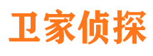 肇源市侦探公司